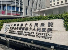 大华静安年华沙盘图相册