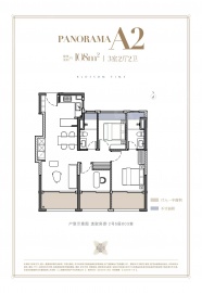 大华静安年华3室2厅2卫