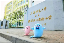 中建壹品外滩源著预售许可证相册