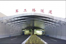 中建壹品外滩源著预售许可证相册