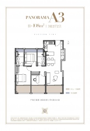 大华静安年华3室2厅2卫