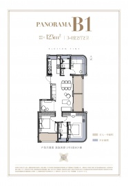 大华静安年华4室2厅2卫