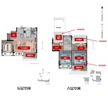 3室2厅3卫户型图