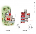 4室2厅3卫户型图