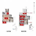 4室2厅3卫户型图