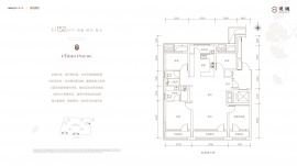 4室2厅2卫户型图