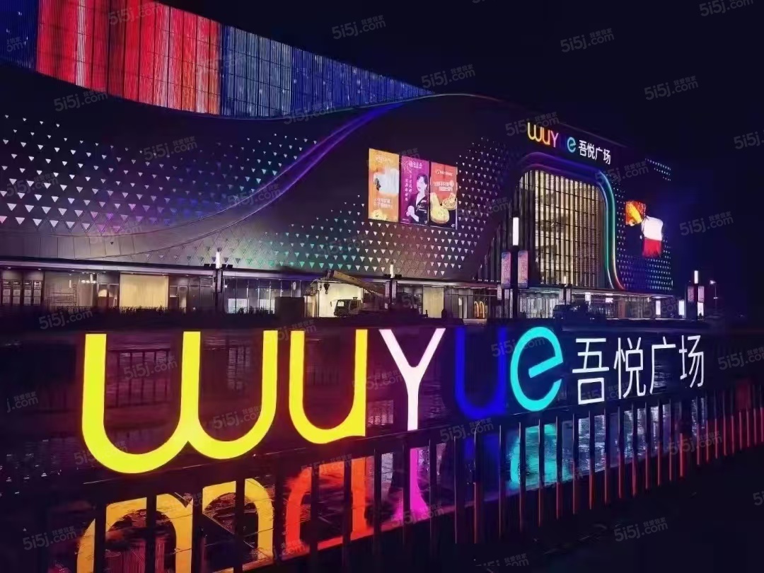 滨海明发广场配套图