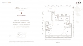 4室2厅3卫户型图