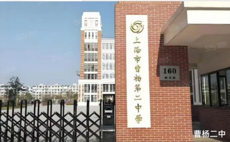 中联幸福里配套图