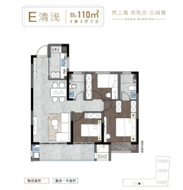 璞境云庭3室3厅2卫