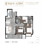 3室3厅2卫户型图