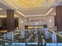 滨海明发广场沙盘图相册