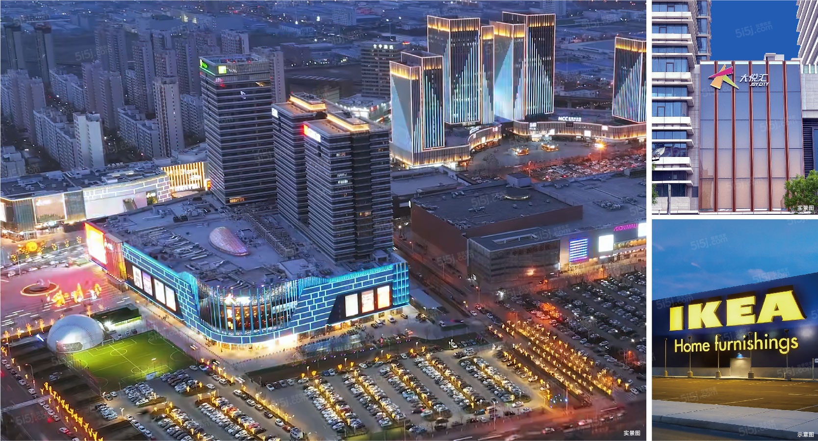 格调安澜花园配套图