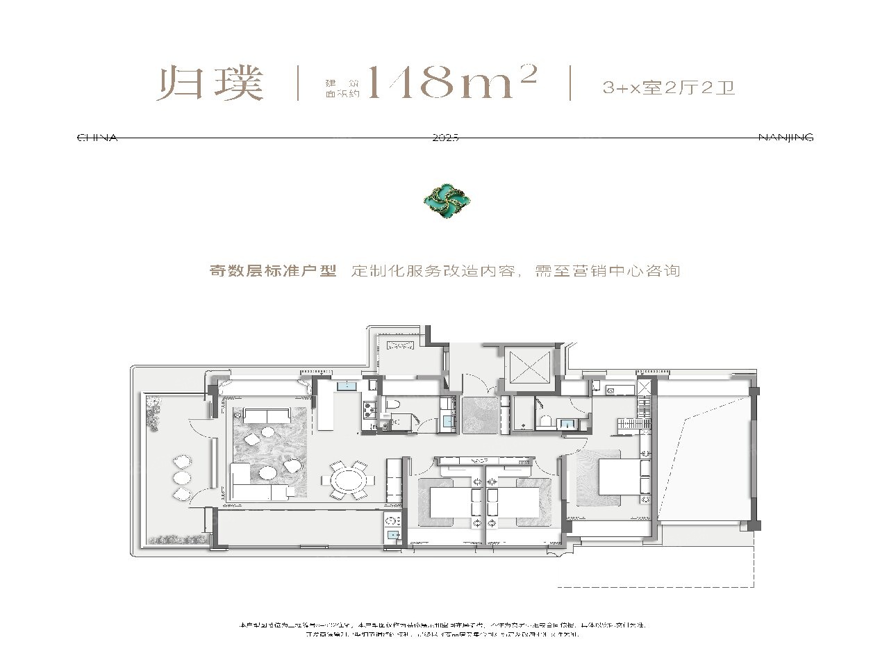 扬子保利江韵瑧悦3室2厅2卫
