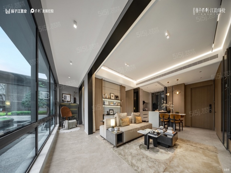 扬子保利江韵瑧悦样板间