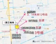 咏舟府配套图相册大图