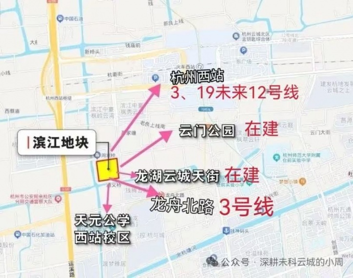 咏舟府配套图