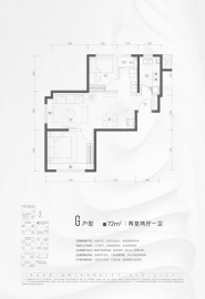 梧桐星宸2室2厅1卫