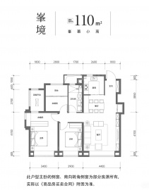 金地喜悦里3室2厅2卫