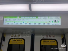 绿城晓月熙棠开发商营业执照相册