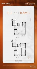 保利西郊和煦领墅3室2厅3卫