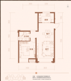 京贸国际公馆1室2厅1卫