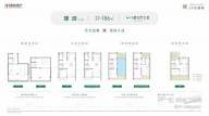 5室3厅2卫户型图