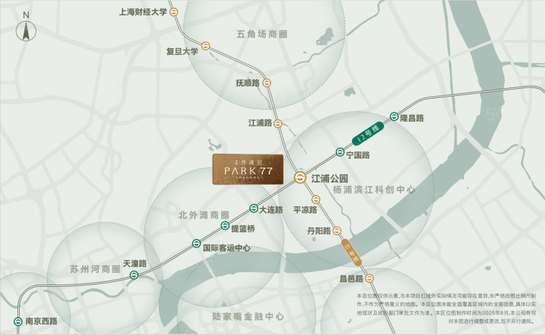 保利外滩启park77区位图