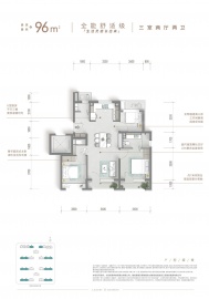 龙湖恩祥·凌雲颂3室2厅2卫