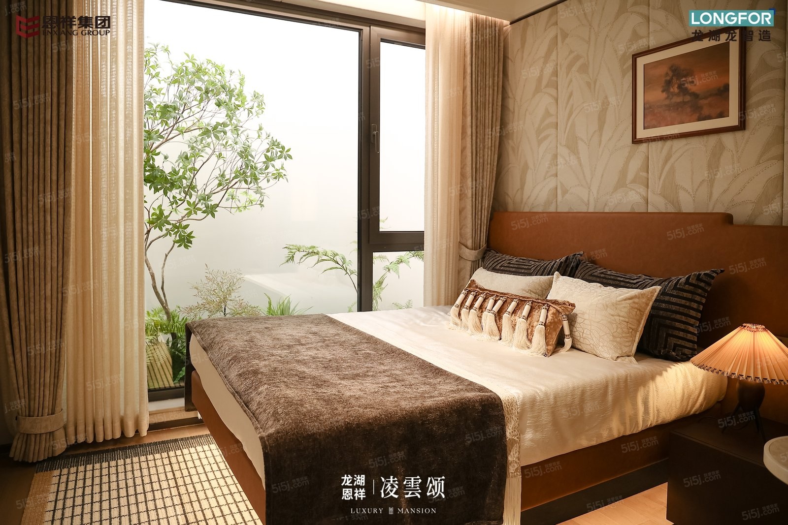 龙湖恩祥·凌雲颂样板间