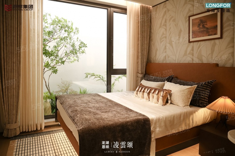 龙湖恩祥·凌雲颂样板间