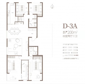 天坛府4室2厅3卫