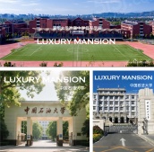 龙湖恩祥·凌雲颂沙盘图相册