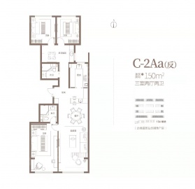 天坛府3室2厅2卫