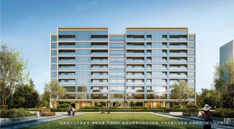 绿城沁百合效果图