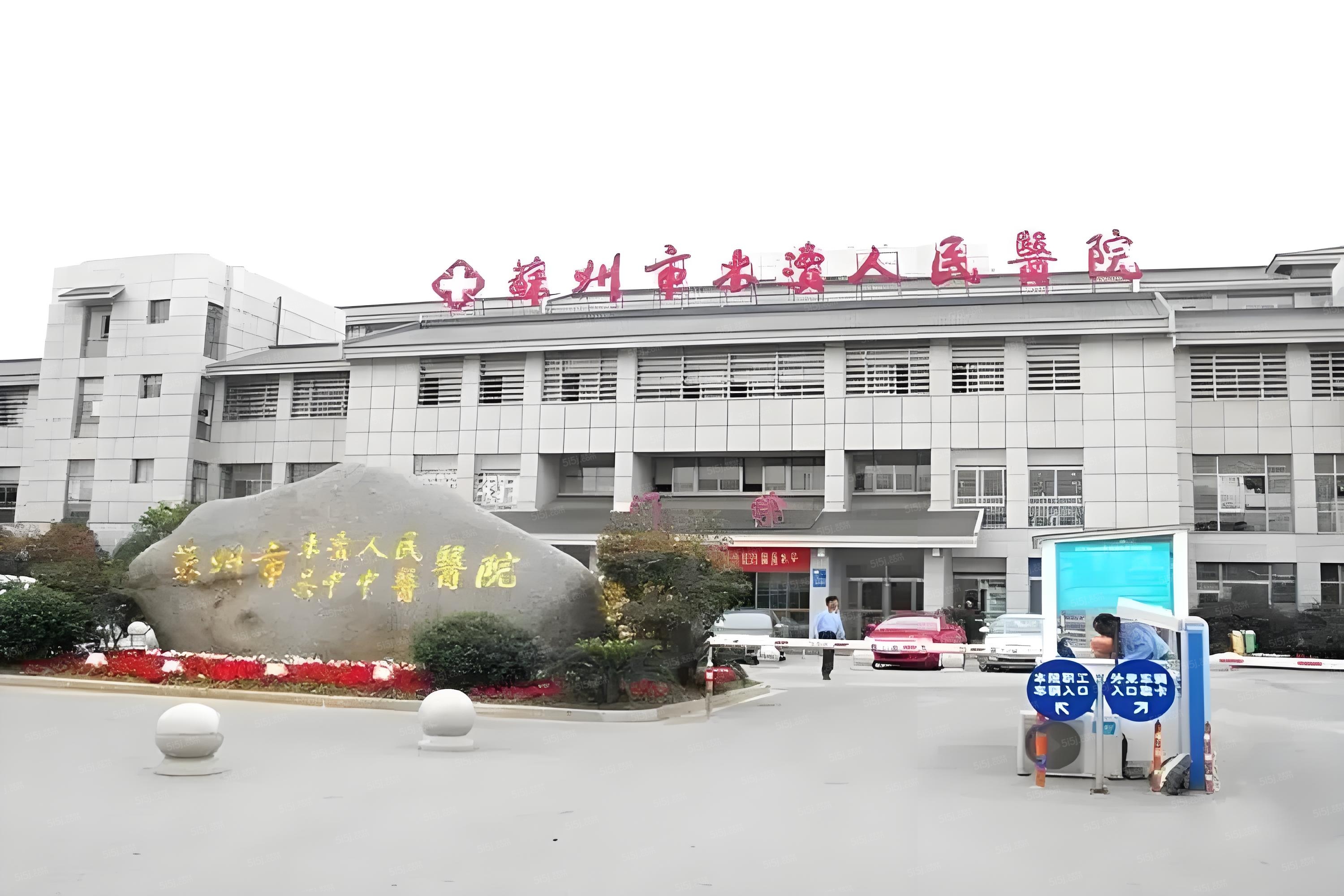 又见江南院配套图