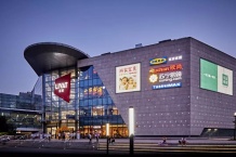 首创禧悦兴城二级合作方营业执照相册