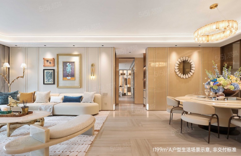 建发英冠宸云样板间