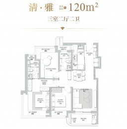 3室2厅2卫户型图