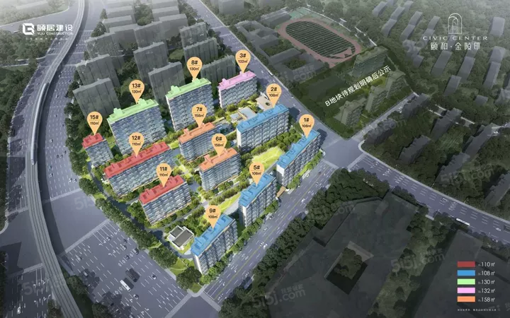 颐和金陵印效果图