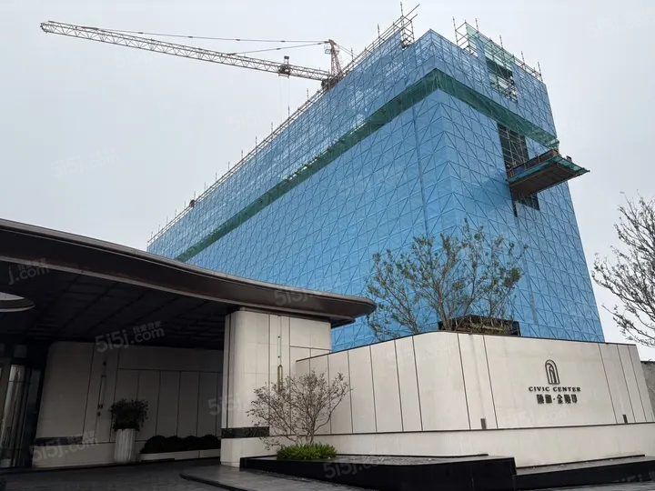 颐和金陵印实景图