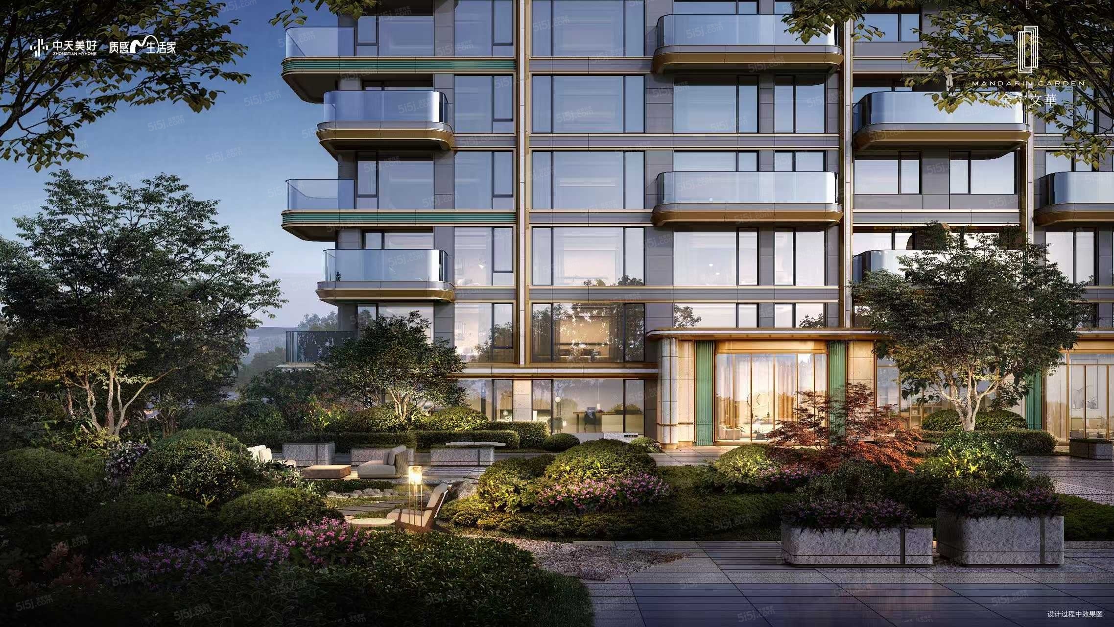 中天金宁文华效果图