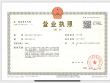 中天金宁文华沙盘图相册