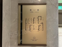 南长上境开发商营业执照相册