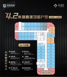 1室1厅1卫户型图
