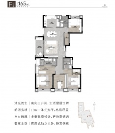 静安玺樾4室2厅3卫