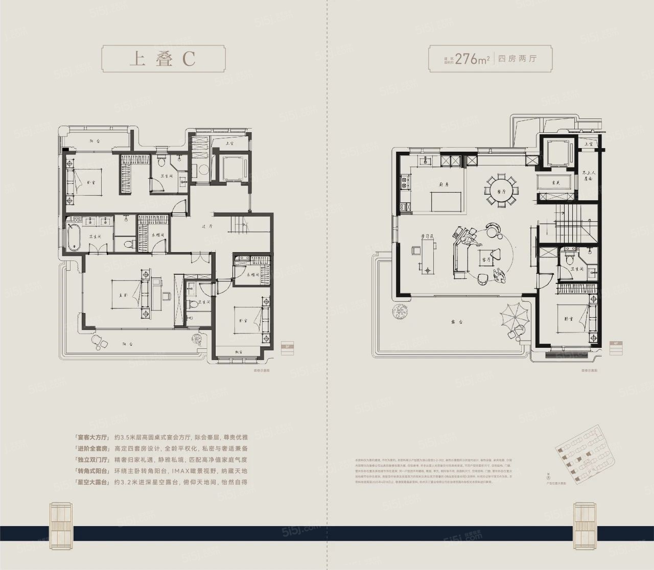 天阳.湖山丽舍4室2厅4卫