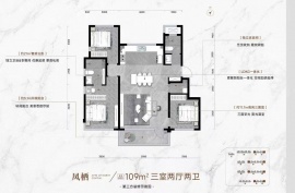 3室2厅2卫户型图