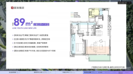 2室2厅2卫户型图