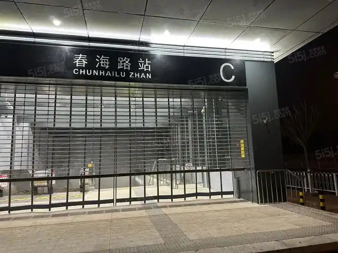 保利津门天珺配套图